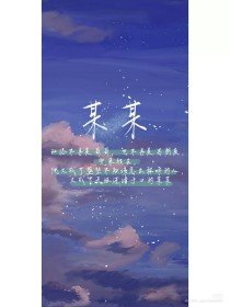 深入了解 葫芦娃App下载